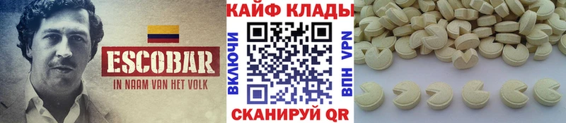 Магазины продажи наркотиков Кувандык Конопля  Псилоцибиновые грибы  Codein  МЕФ  КОКАИН  ГАШ 