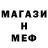 Канабис Ganja B. Natalija
