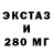 А ПВП крисы CK Mark Gnepper