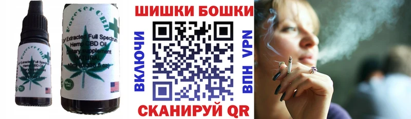 Cannafood марихуана  blacksprut ссылка  Кувандык 