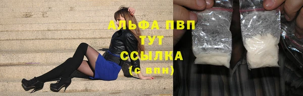 соль курить ск Баксан