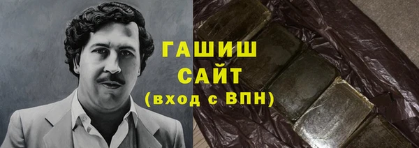 прущая мука Балахна