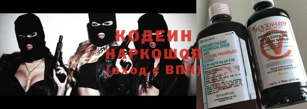 соль курить ск Баксан