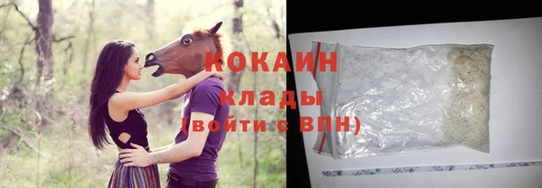 соль курить ск Баксан