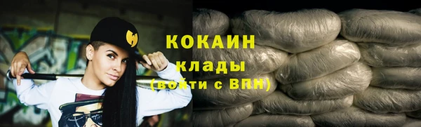 соль курить ск Баксан