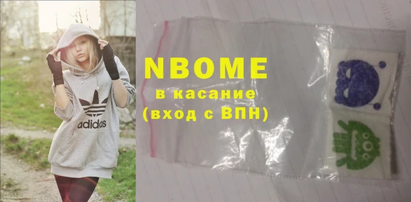 соль курить ск Баксан