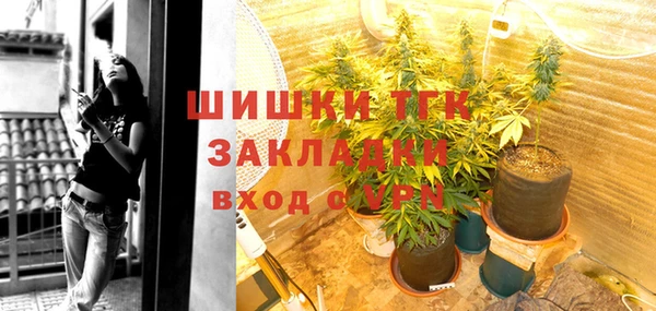 соль курить ск Баксан