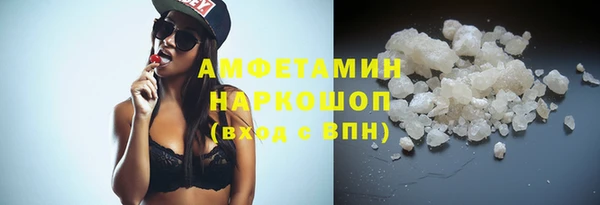 соль курить ск Баксан