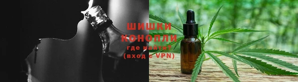ECSTASY Балабаново