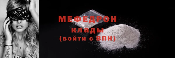 соль курить ск Баксан