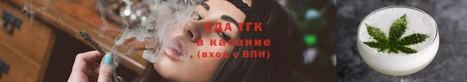 ECSTASY Балабаново