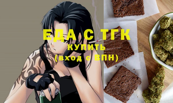соль курить ск Баксан