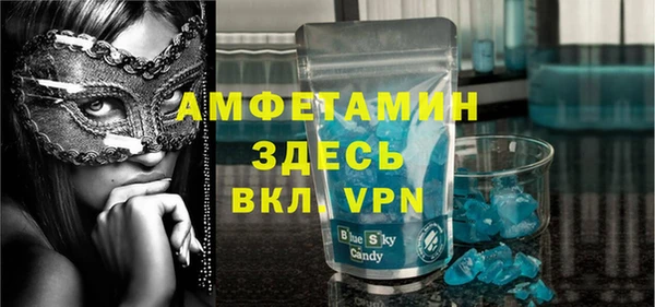ECSTASY Балабаново