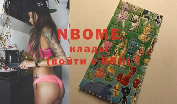 соль курить ск Баксан
