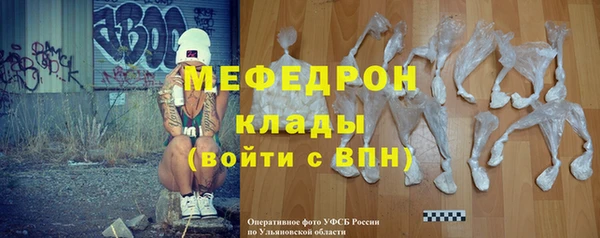 прущие грибы Семёнов