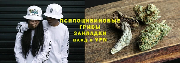соль курить ск Баксан