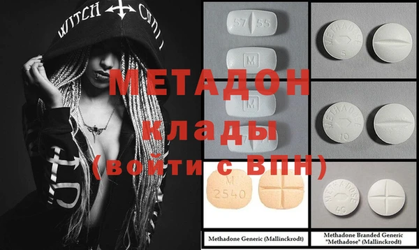 прущая мука Балахна
