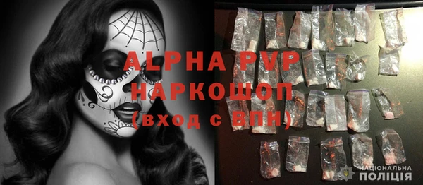 соль курить ск Баксан