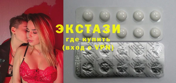 прущая мука Балахна