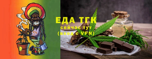 соль курить ск Баксан