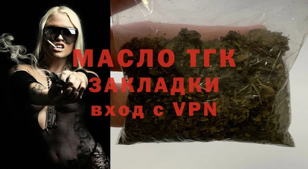 соль курить ск Баксан