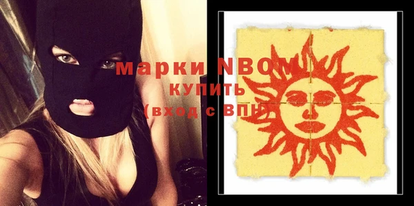 соль курить ск Баксан