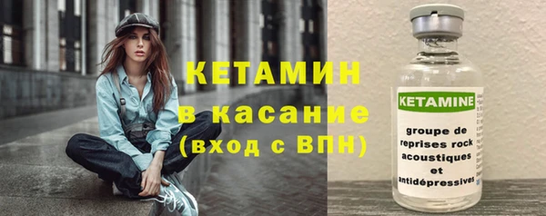 соль курить ск Баксан